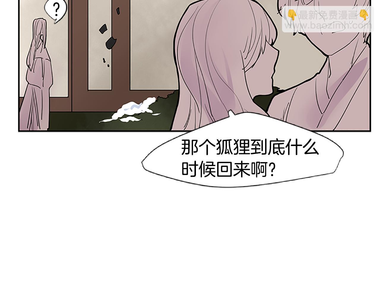 第114话 准备了礼物82