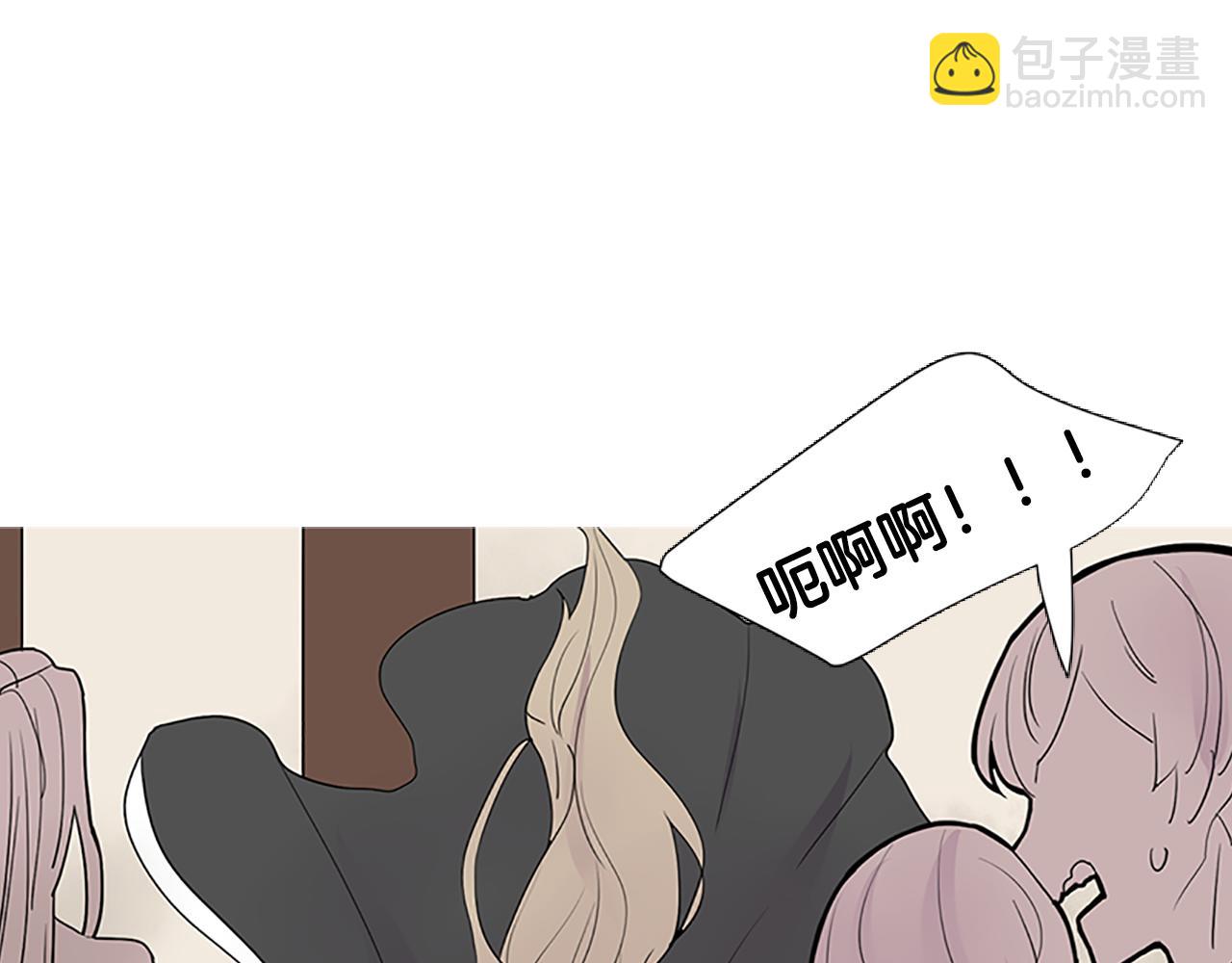 第114话 准备了礼物83