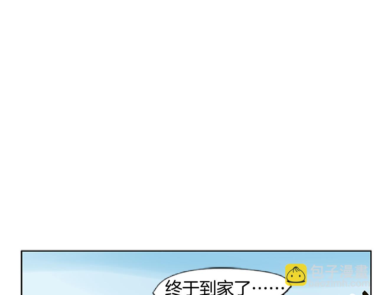 第114话 准备了礼物88