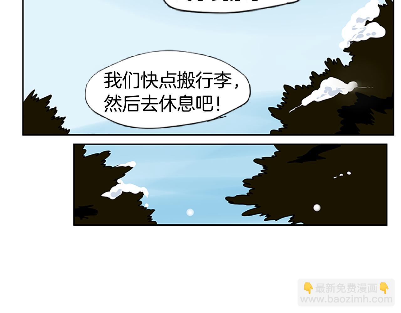 第114话 准备了礼物89
