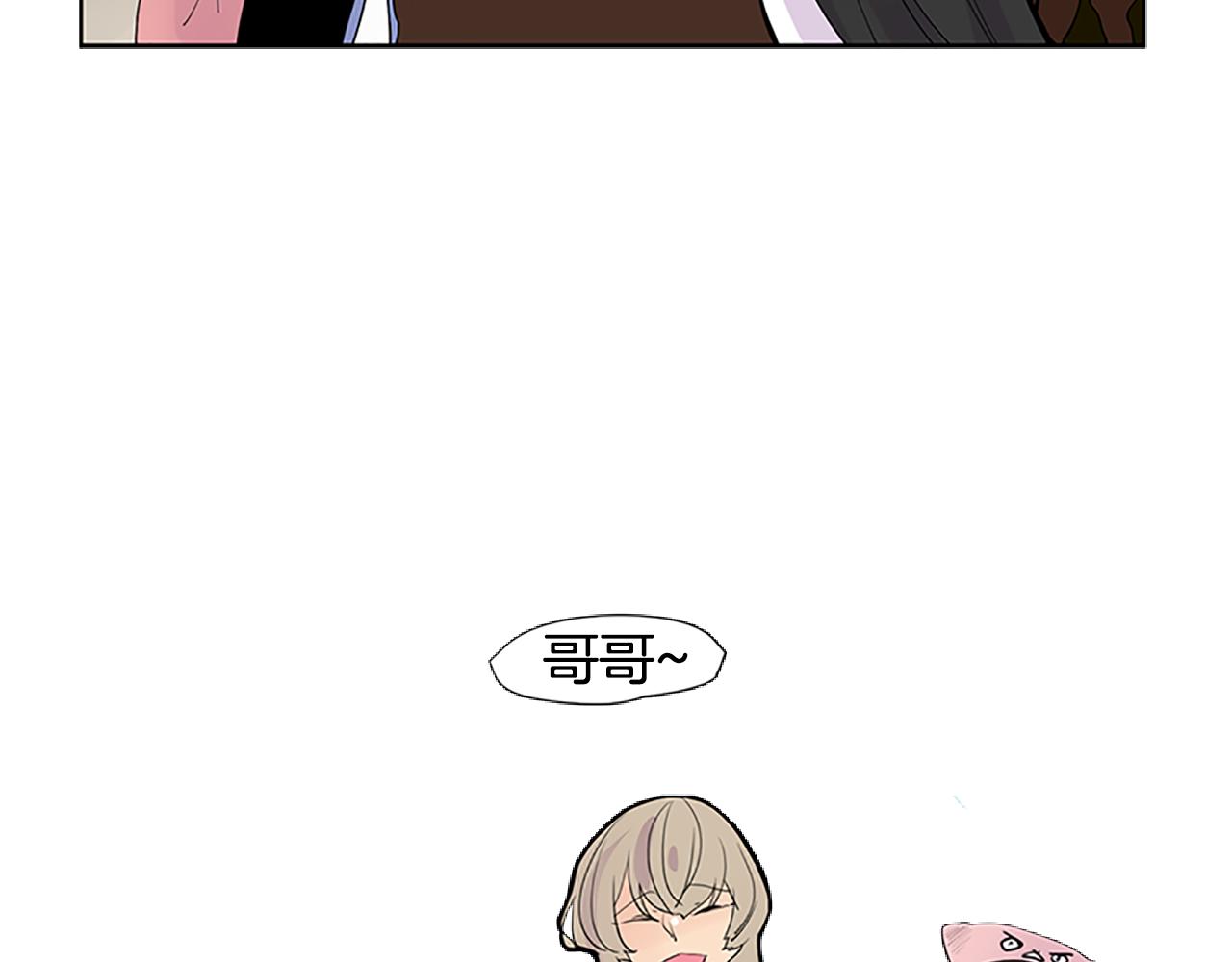 第114话 准备了礼物91