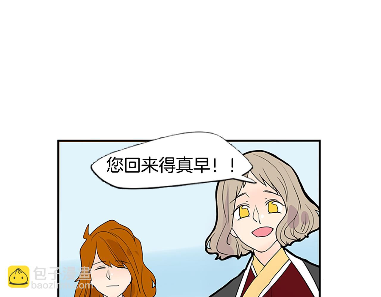 第114话 准备了礼物98