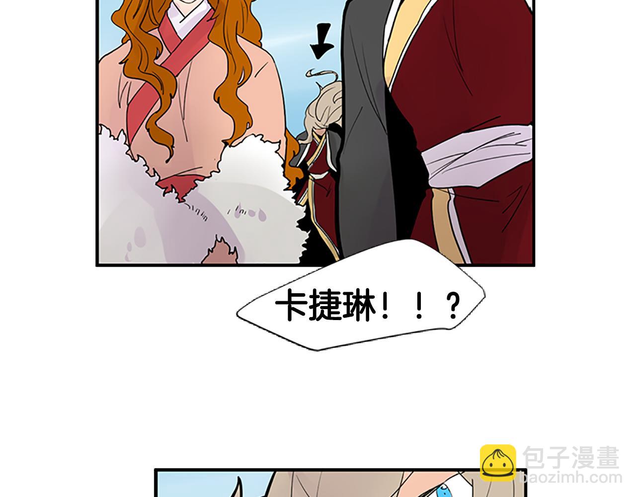 第114话 准备了礼物99