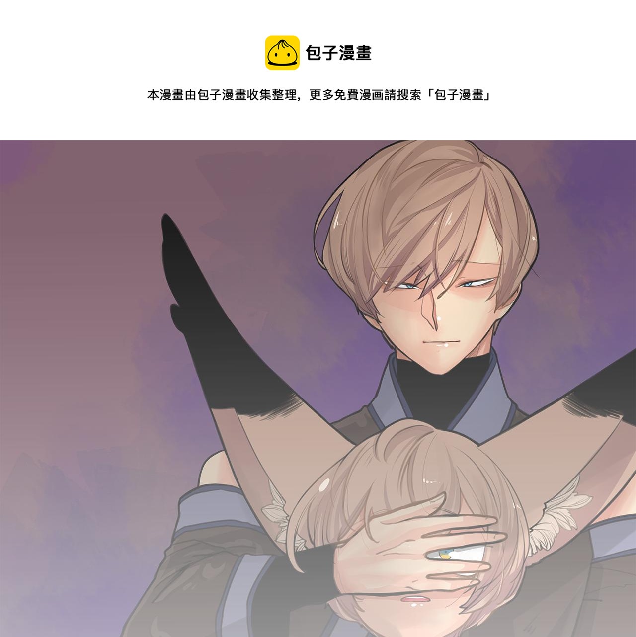回忆篇序言 秀娘的隐情0