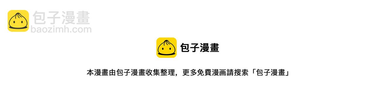 回忆篇序言 秀娘的隐情103