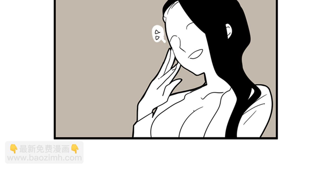 回忆篇序言 秀娘的隐情60