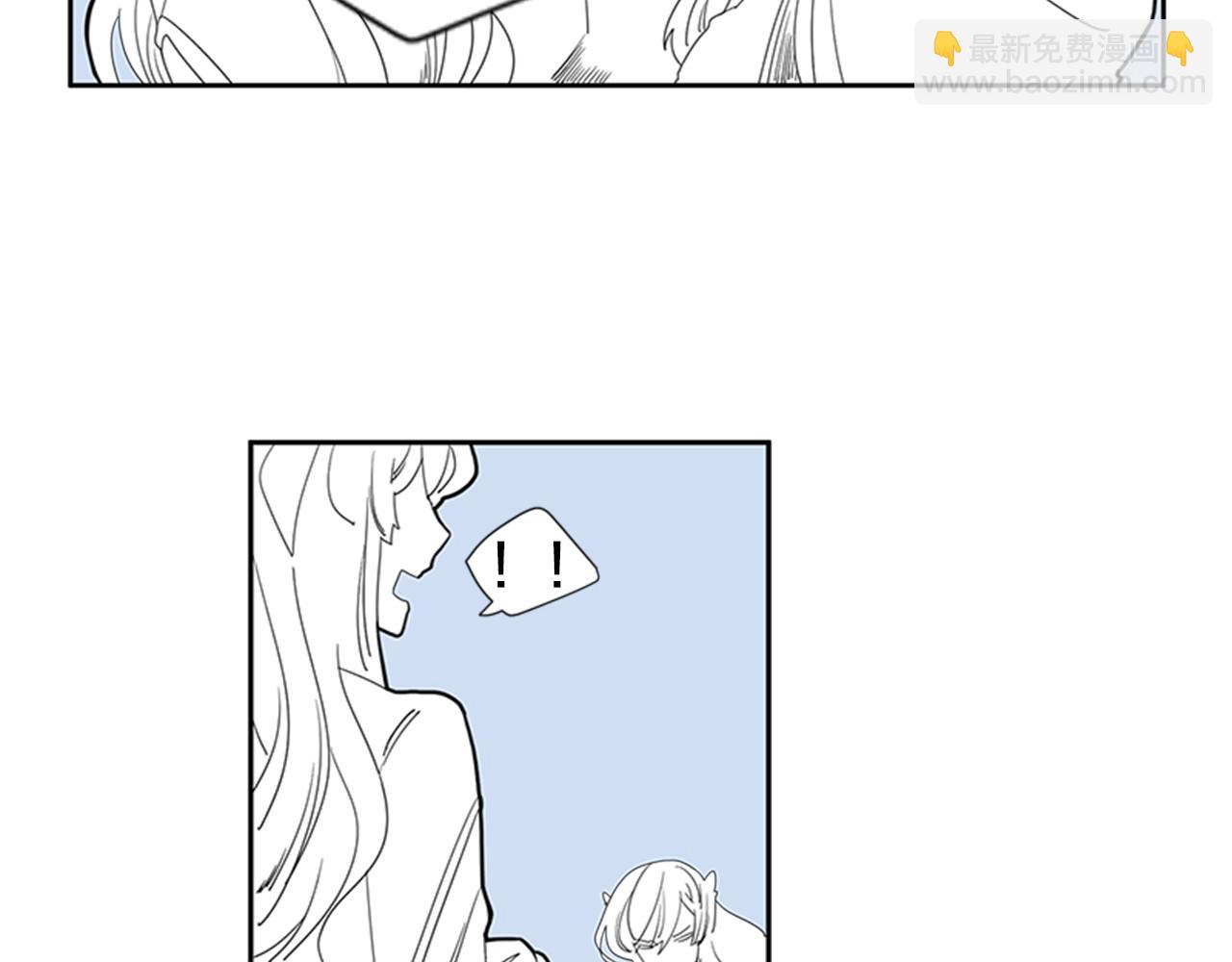 回忆篇序言 秀娘的隐情64
