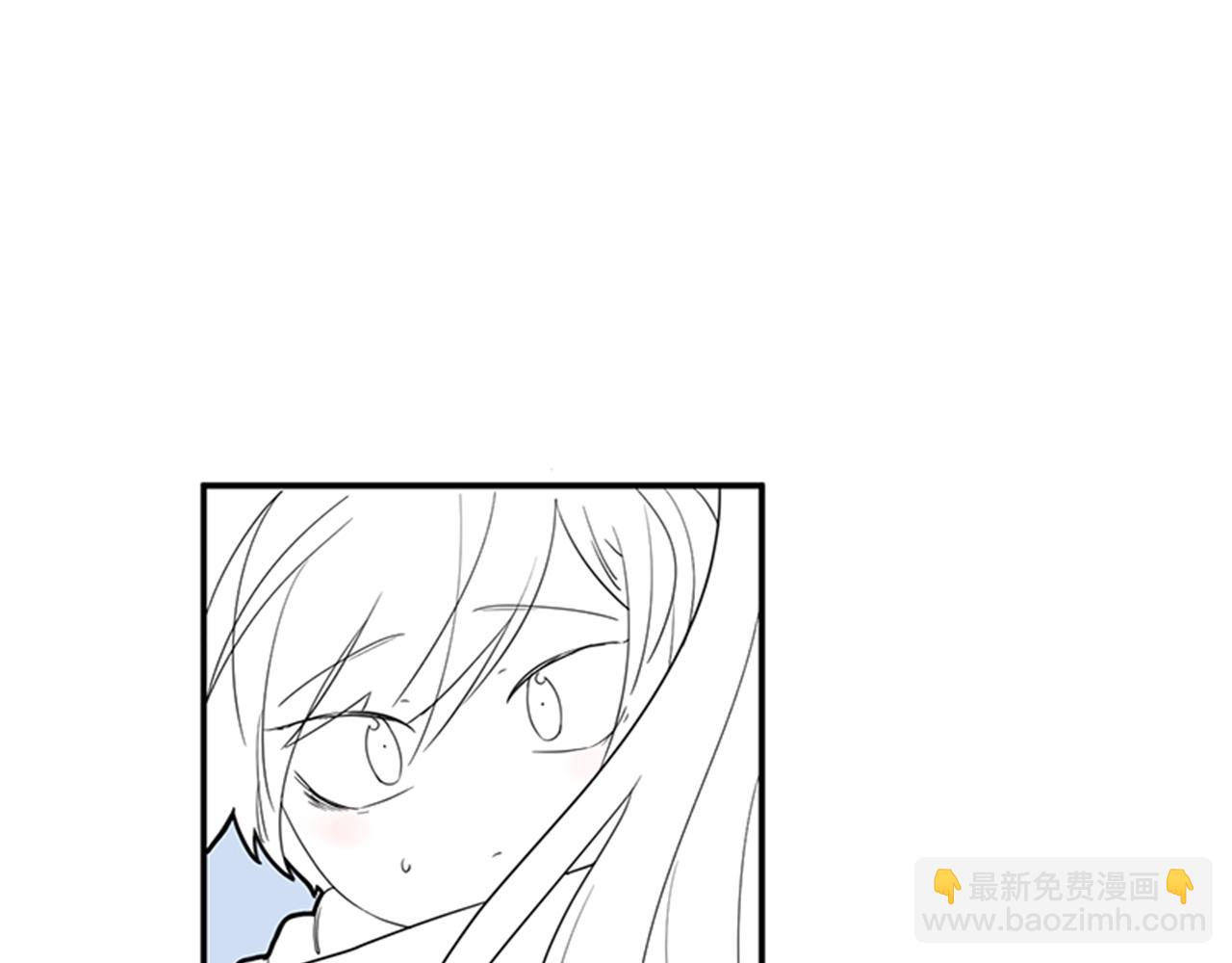 回忆篇序言 秀娘的隐情75