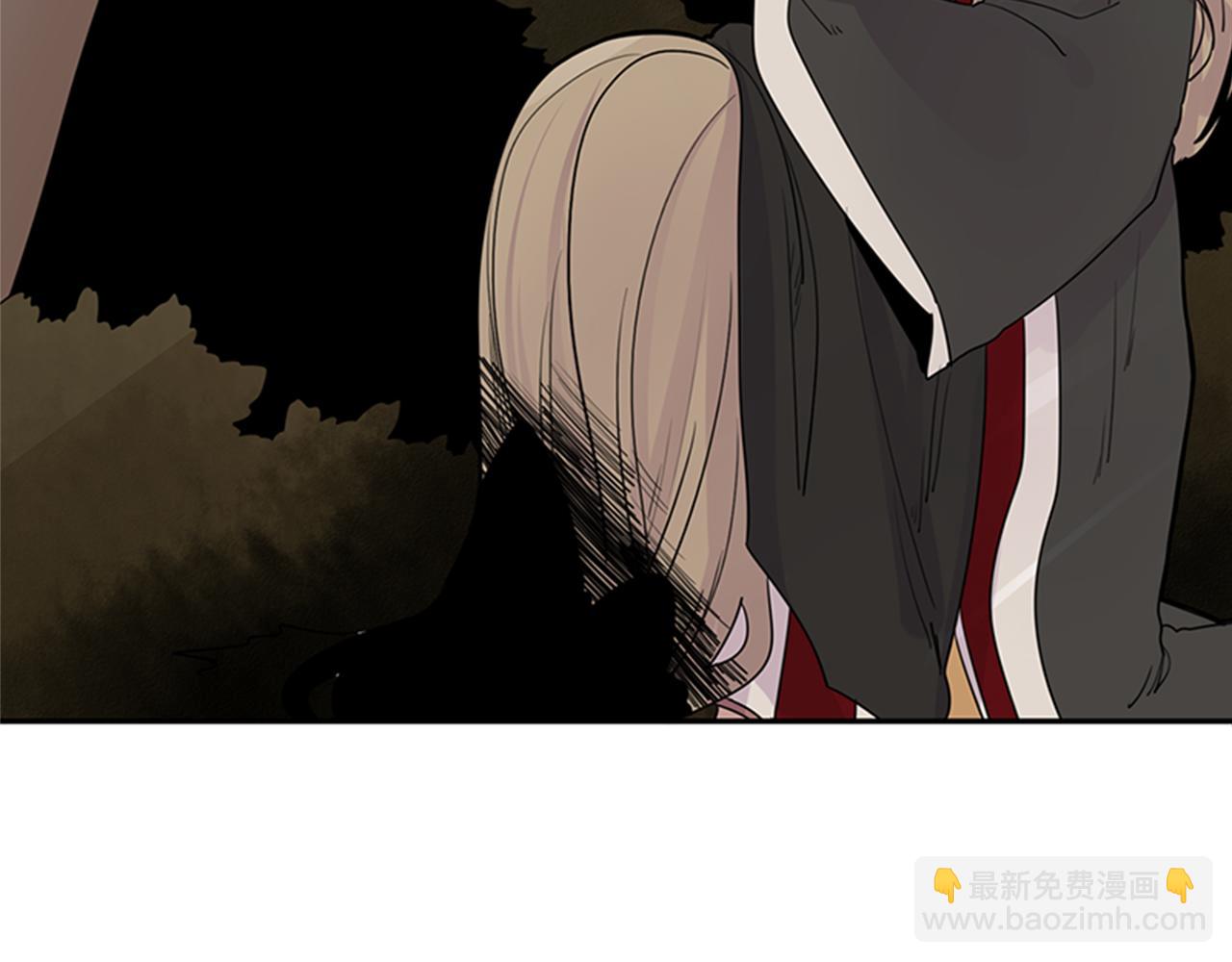 回忆篇序言 秀娘的隐情97