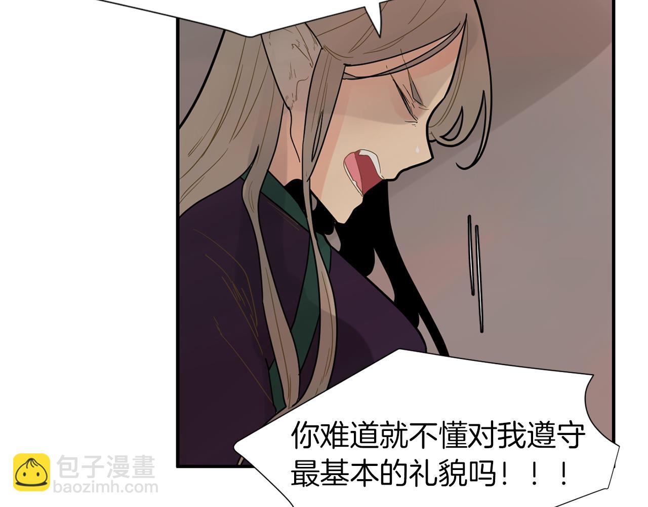回忆篇第3话 父亲17