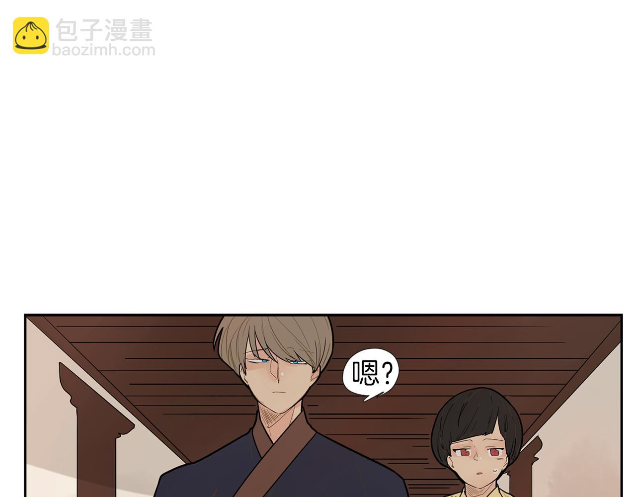 回忆篇第3话 父亲4