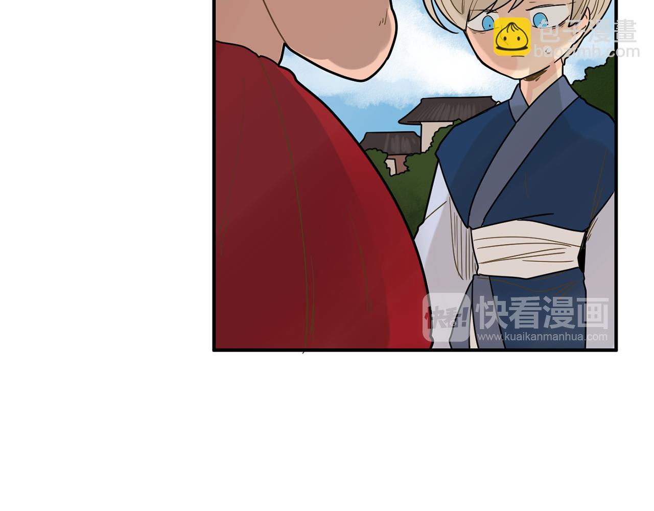 回忆篇第3话 父亲60