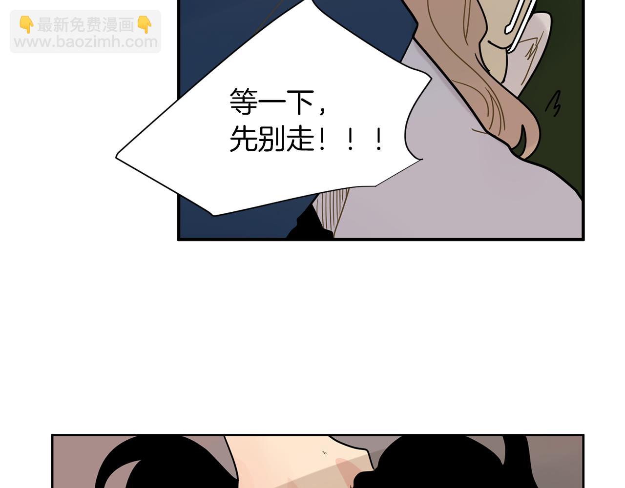 回忆篇第3话 父亲75