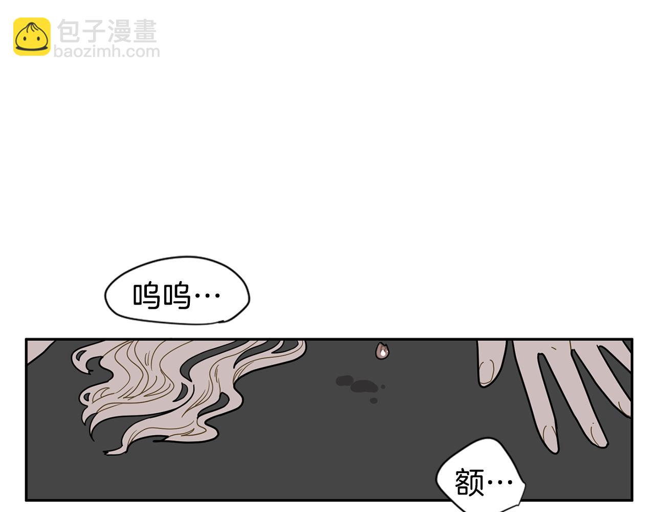 回忆篇第4话 心动4