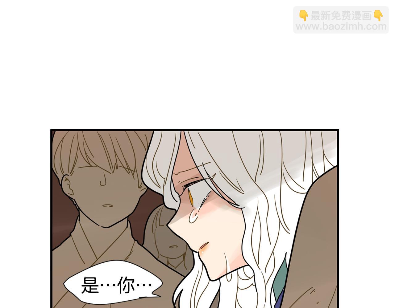 回忆篇第4话 心动92