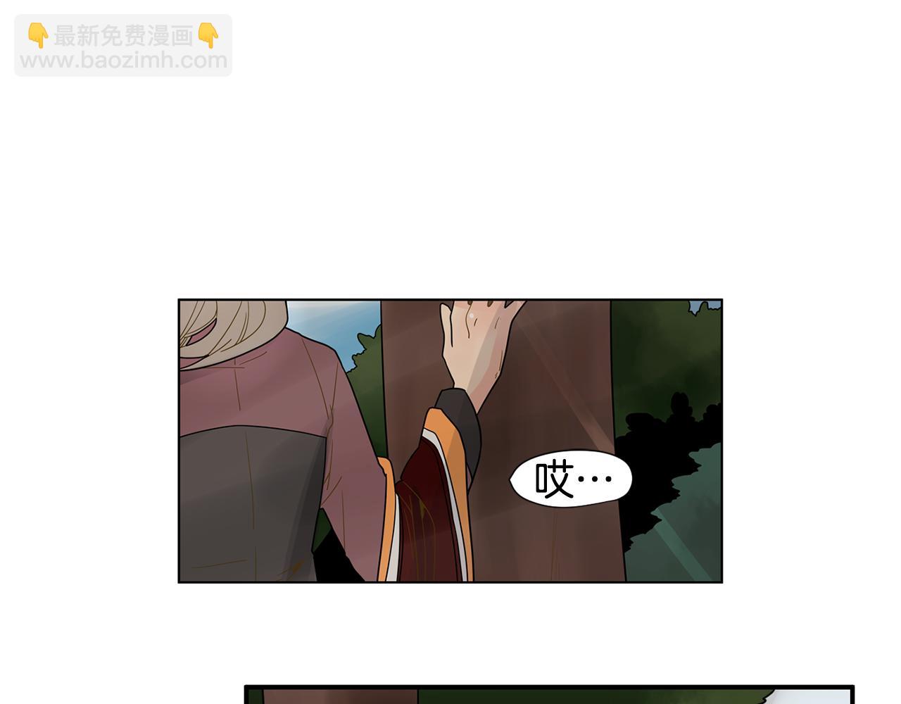 回忆篇第5话 亲情16
