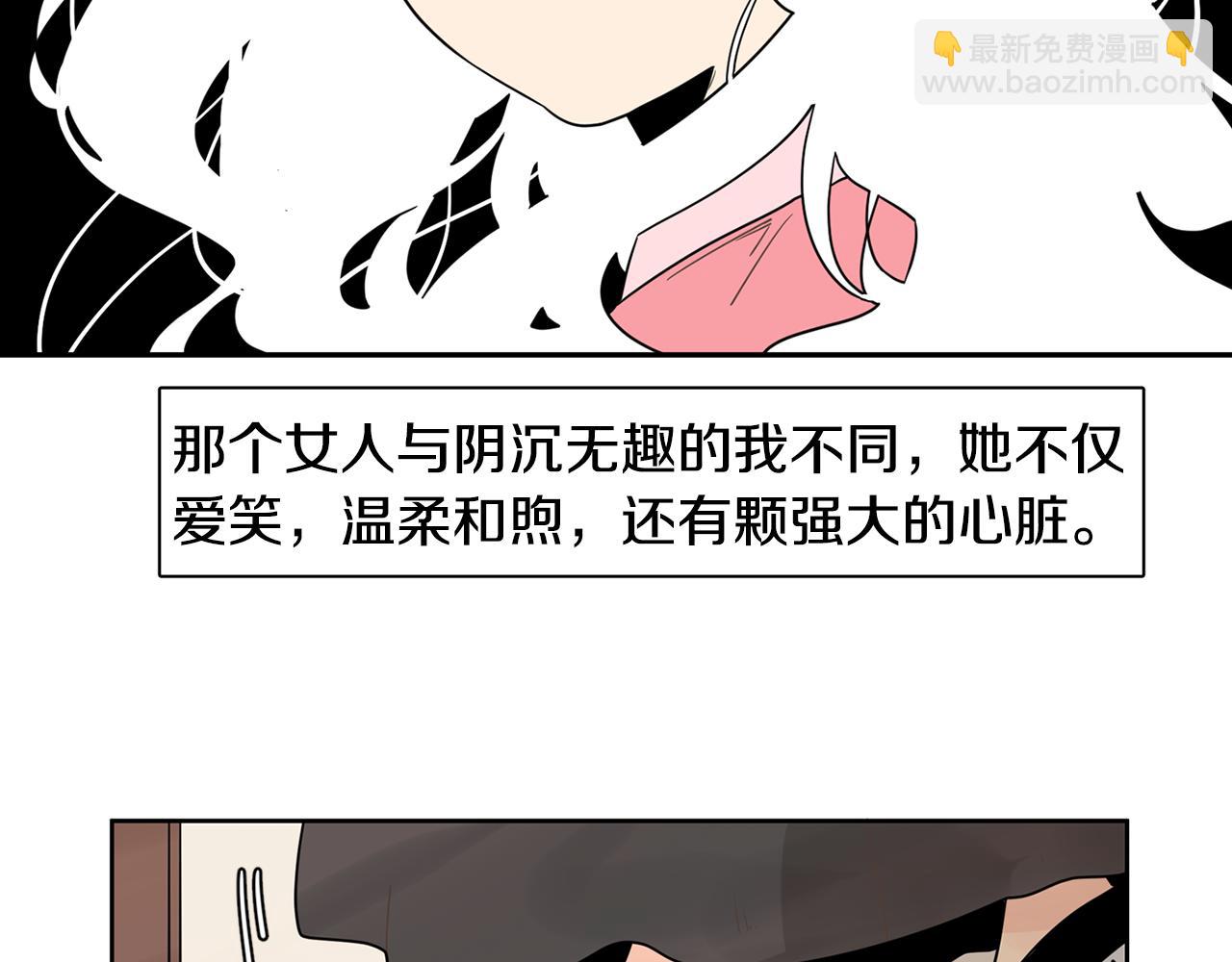 回忆篇第5话 亲情30