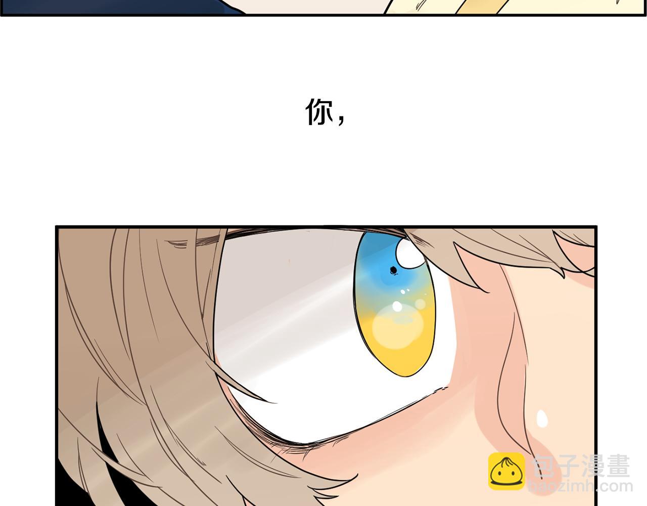 回忆篇第5话 亲情39