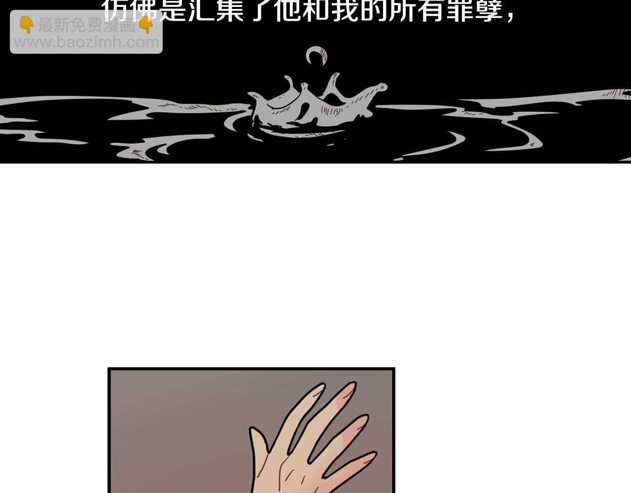 回忆篇第5话 亲情41