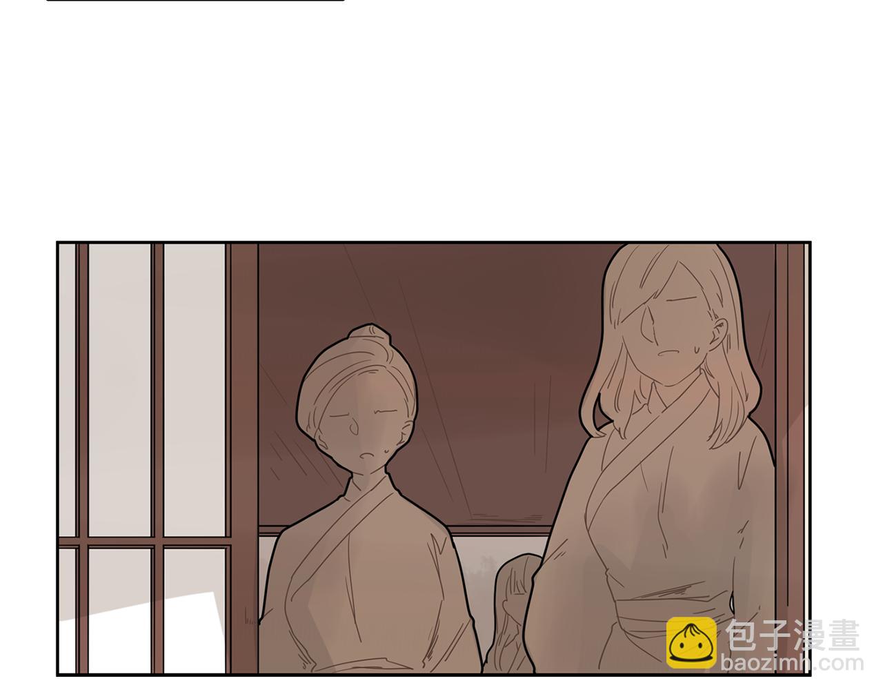 回忆篇第5话 亲情56
