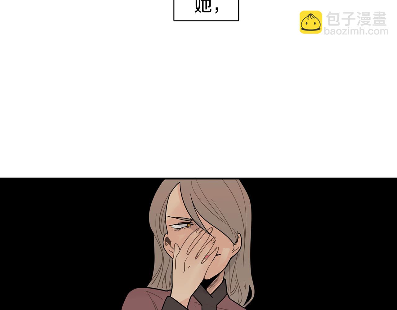 回忆篇第5话 亲情60