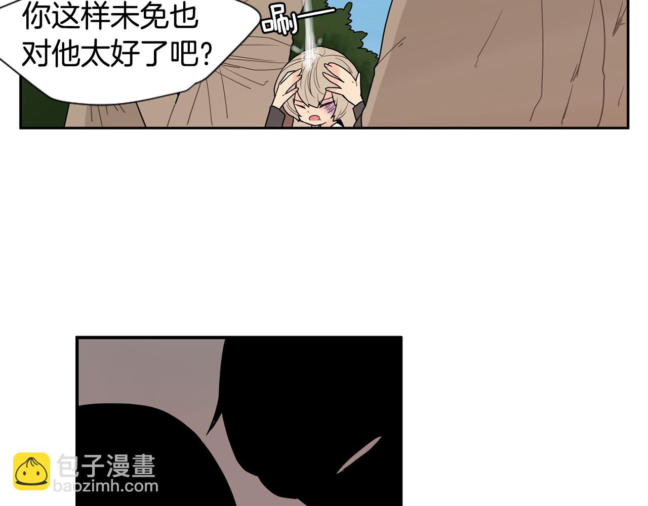 回忆篇第5话 亲情69