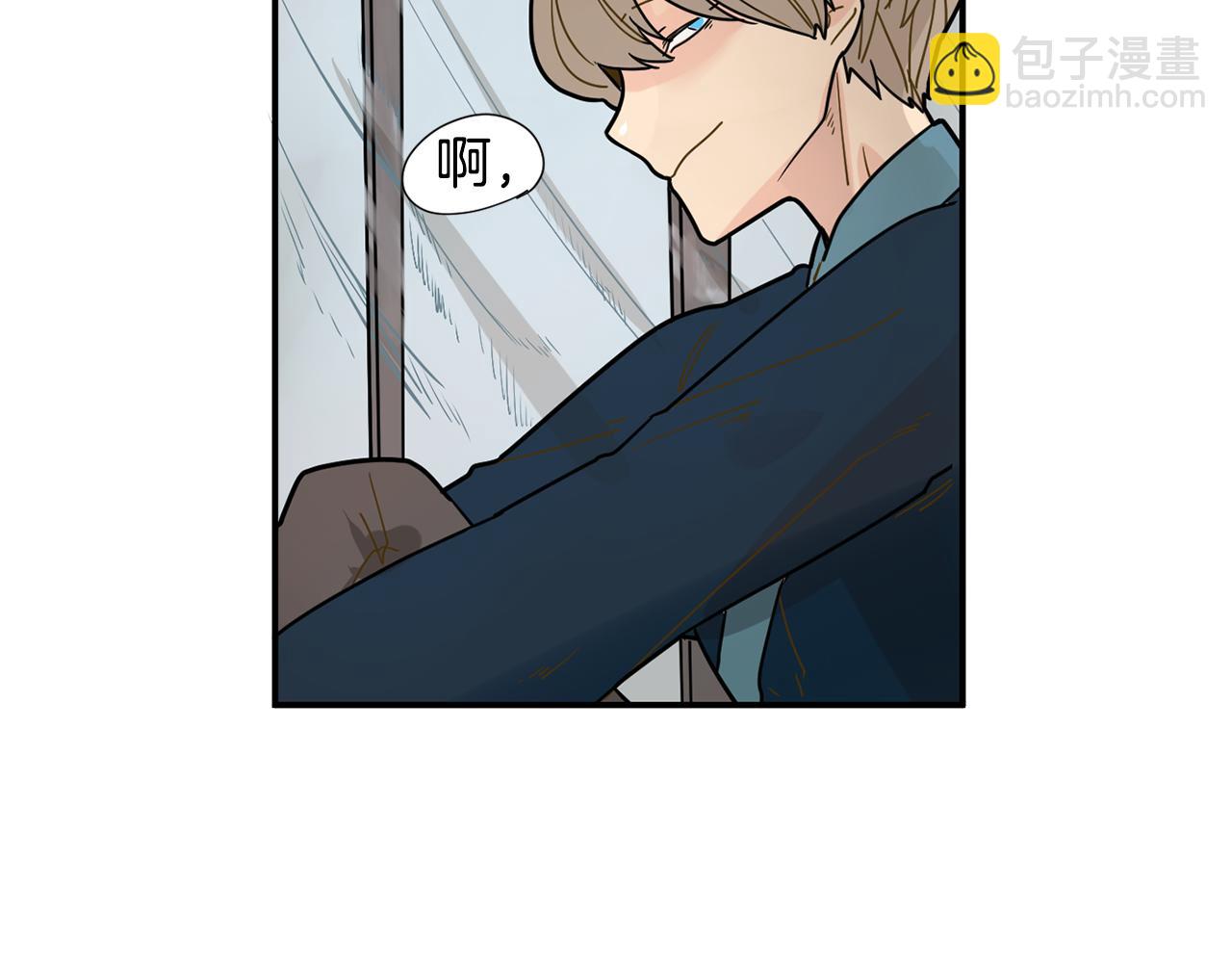 回忆篇第5话 亲情82