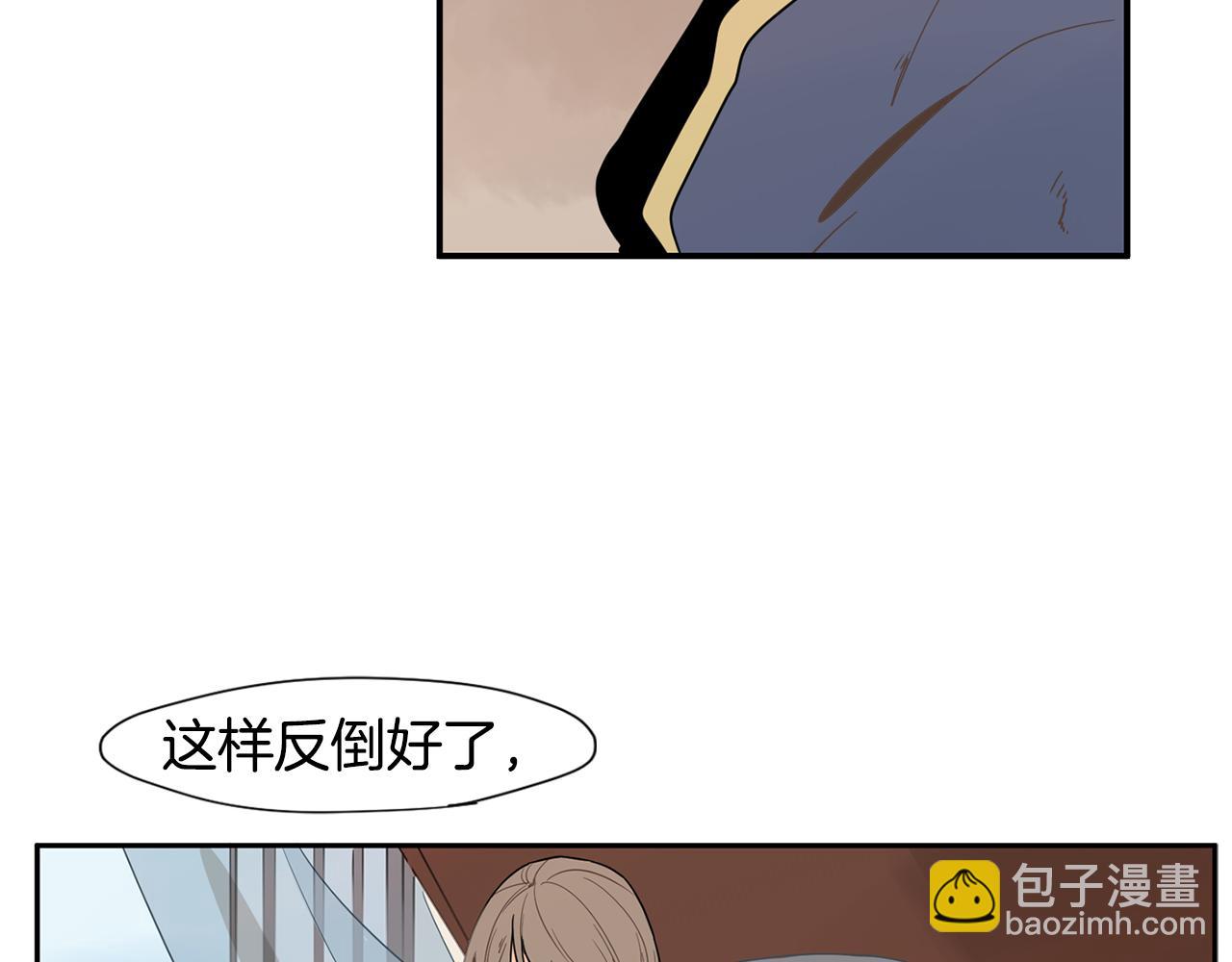 回忆篇第5话 亲情89