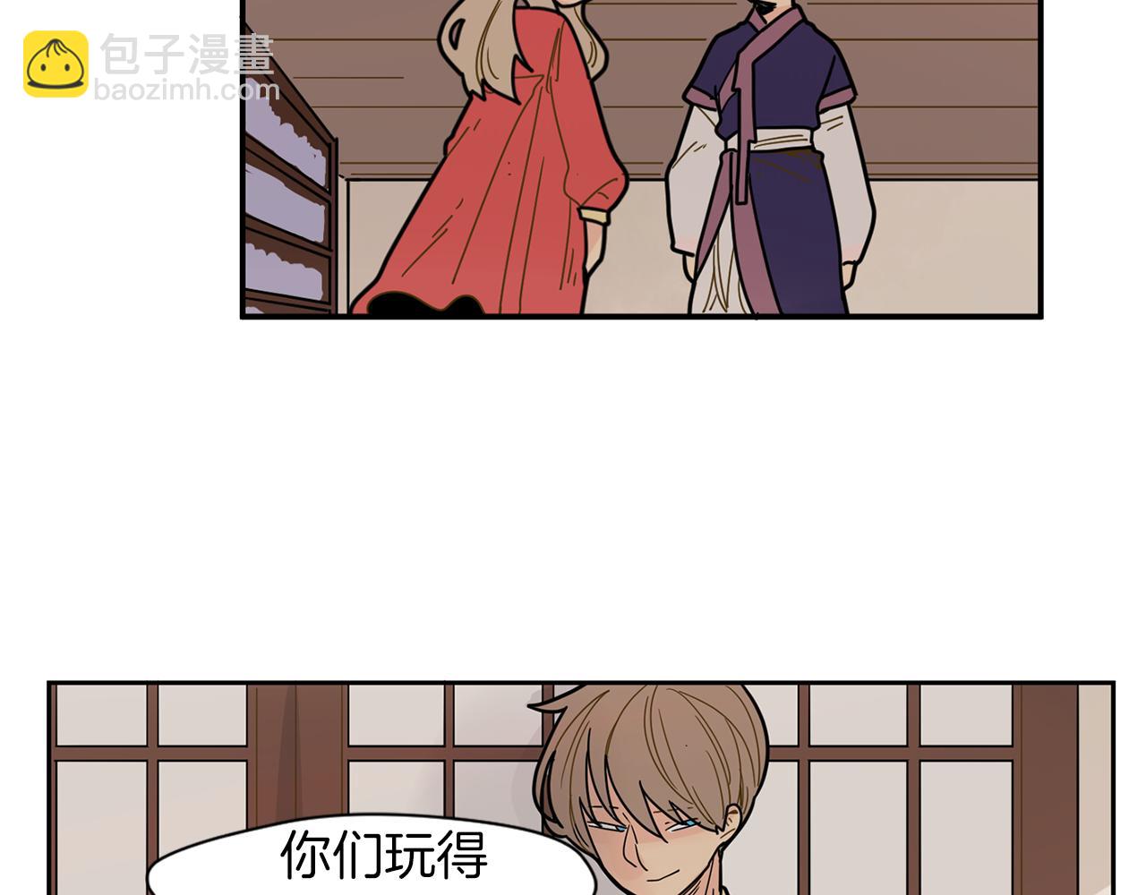 回忆篇第6话 相遇21