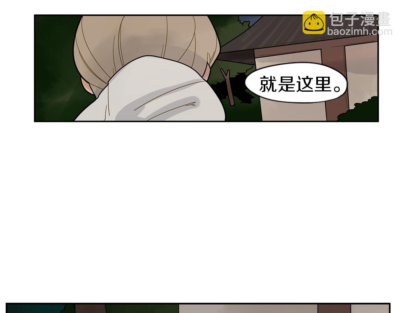 回忆篇第6话 相遇55