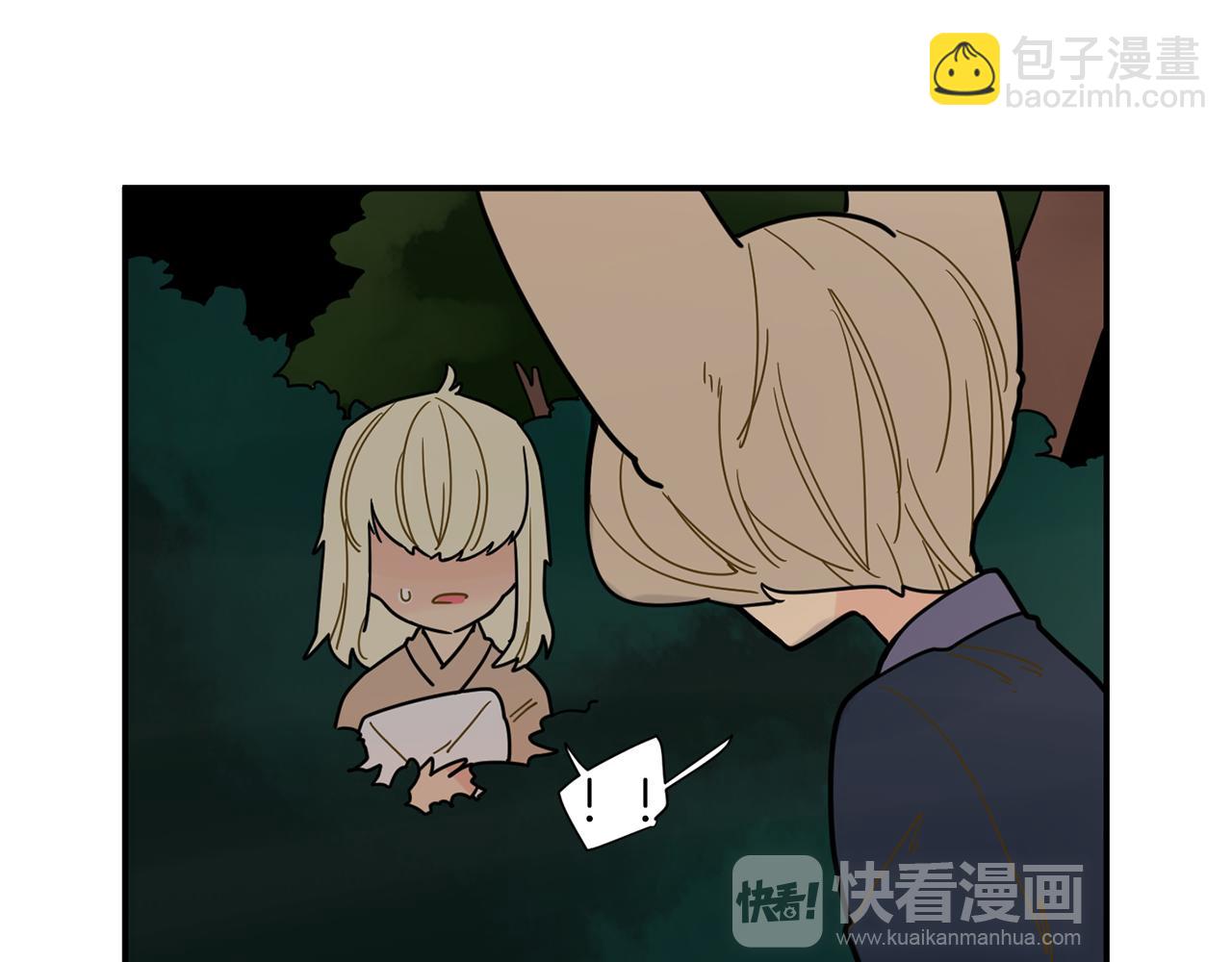 回忆篇第6话 相遇68