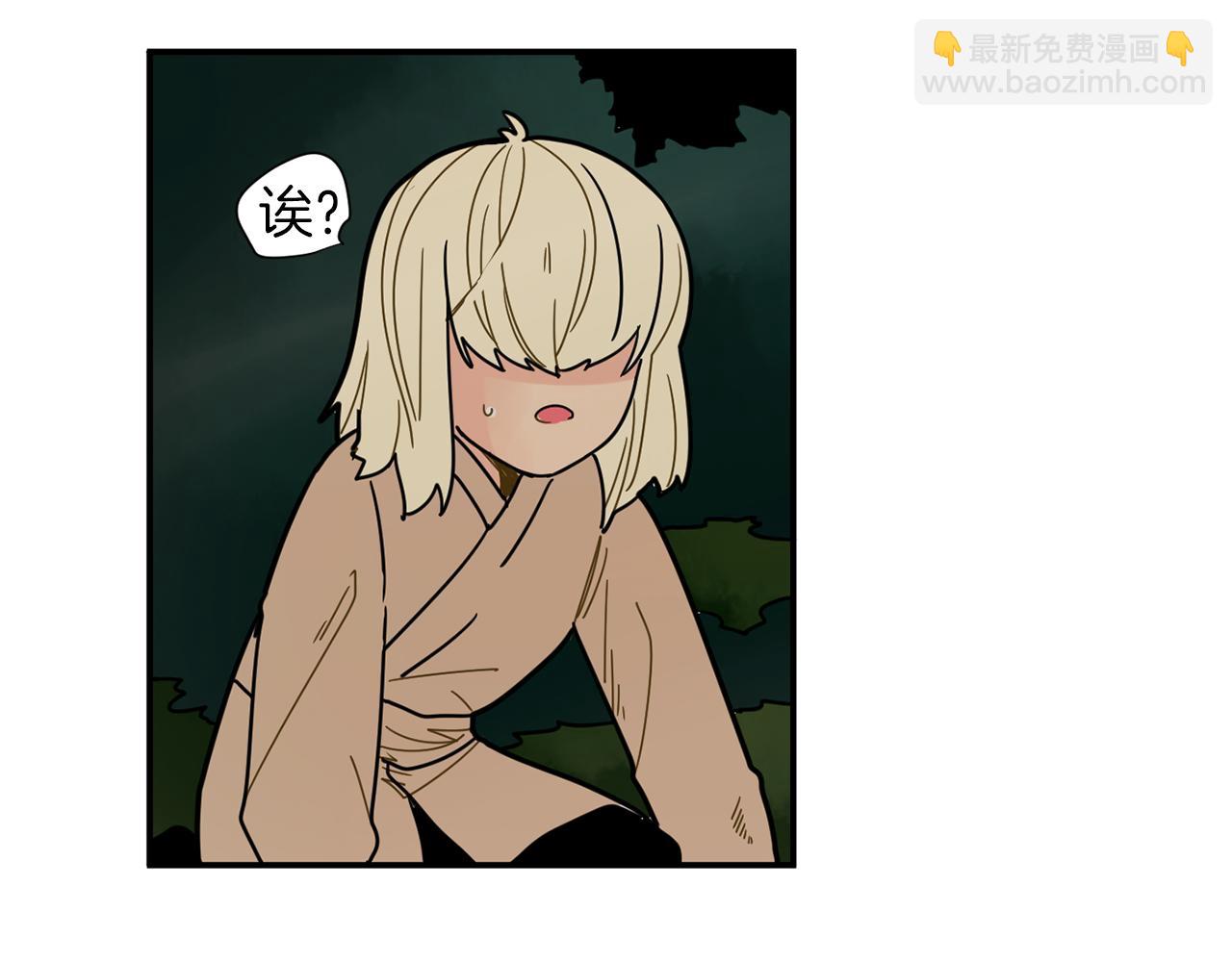 回忆篇第6话 相遇79