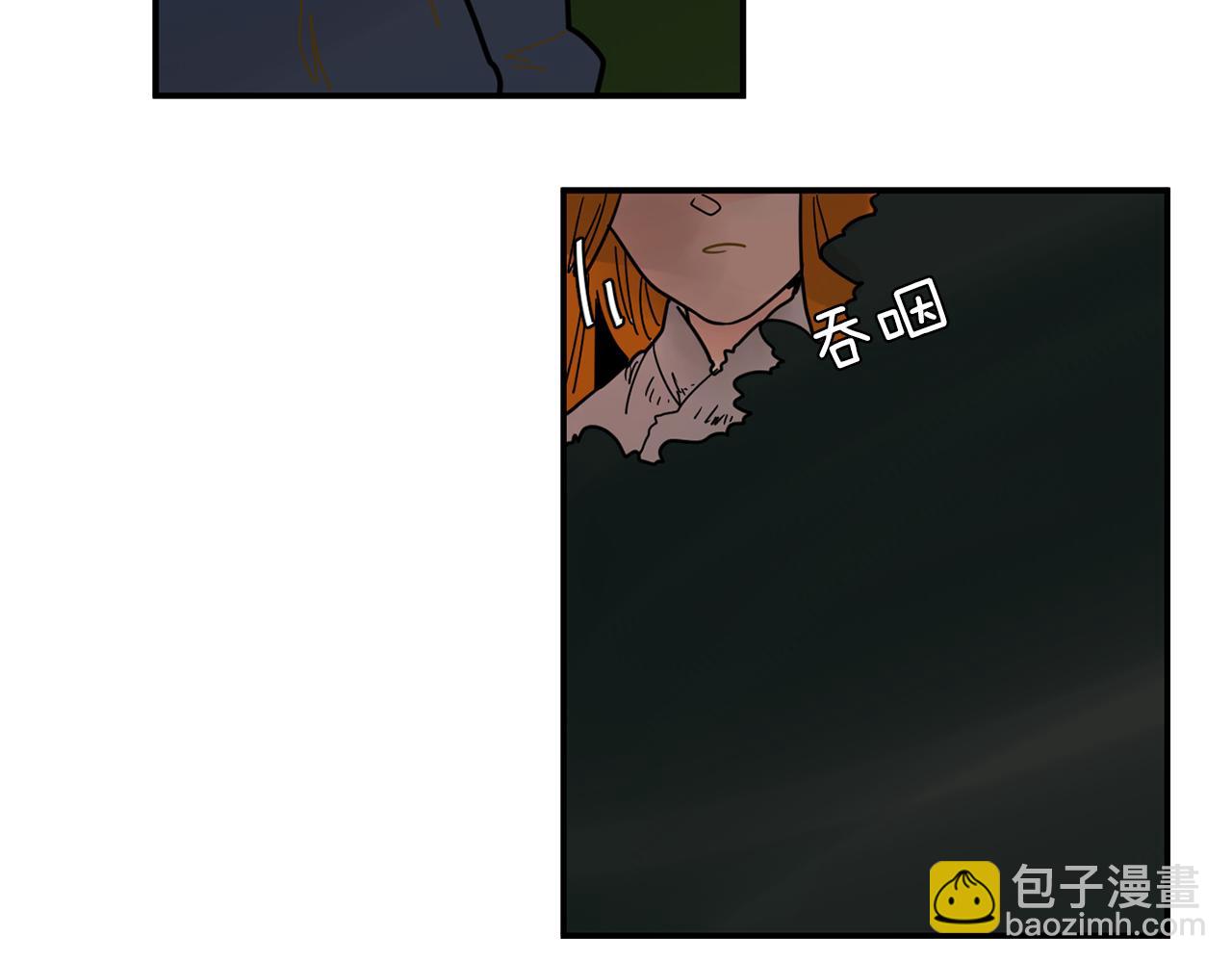 回忆篇第6话 相遇93