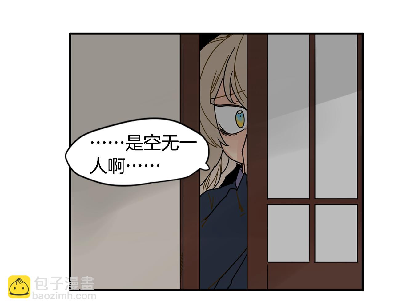 回忆篇第7话 残忍26