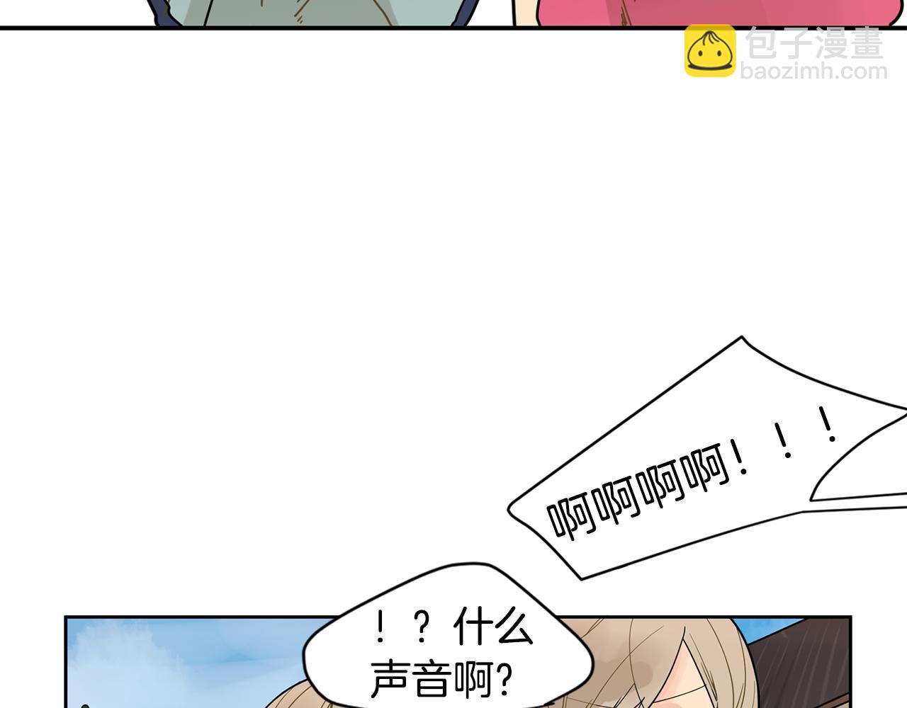 回忆篇第7话 残忍71