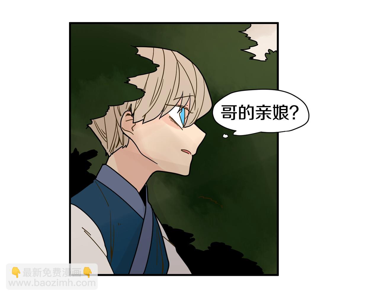 回忆篇第8话 寻子65