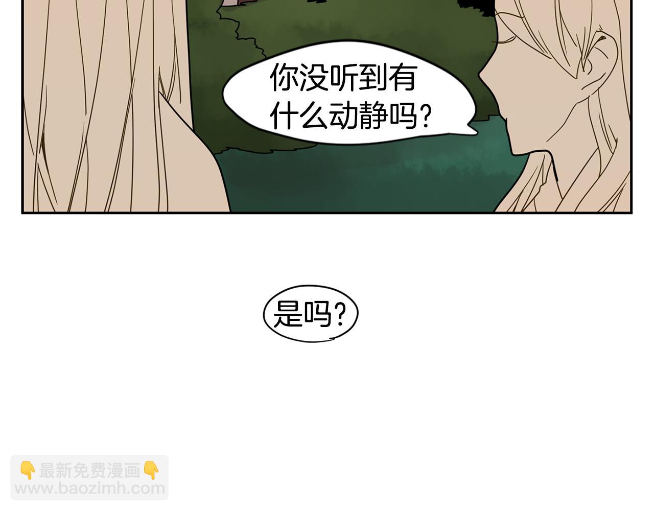 回忆篇第8话 寻子74