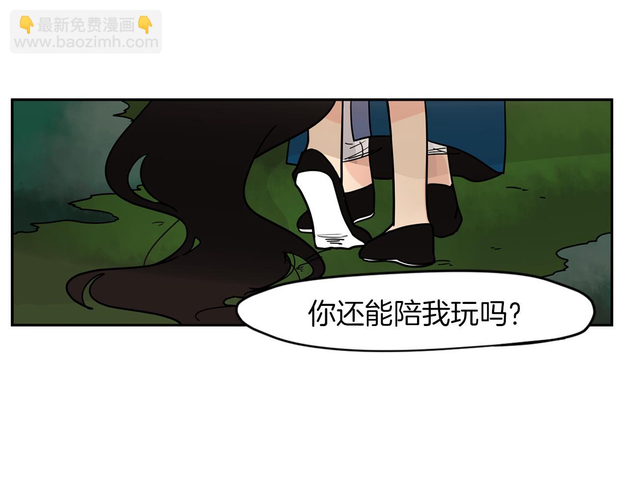 回忆篇第9话 喜欢105