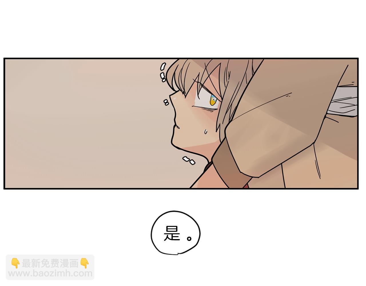 回忆篇第9话 喜欢58