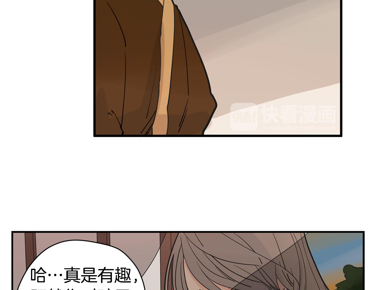 回忆篇第10话 孤单17