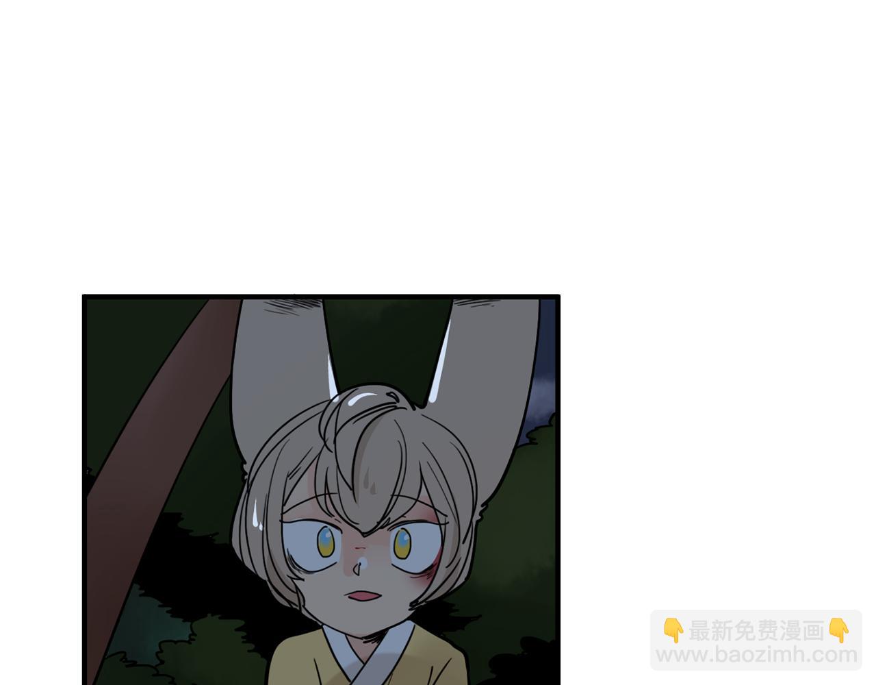 回忆篇第10话 孤单45