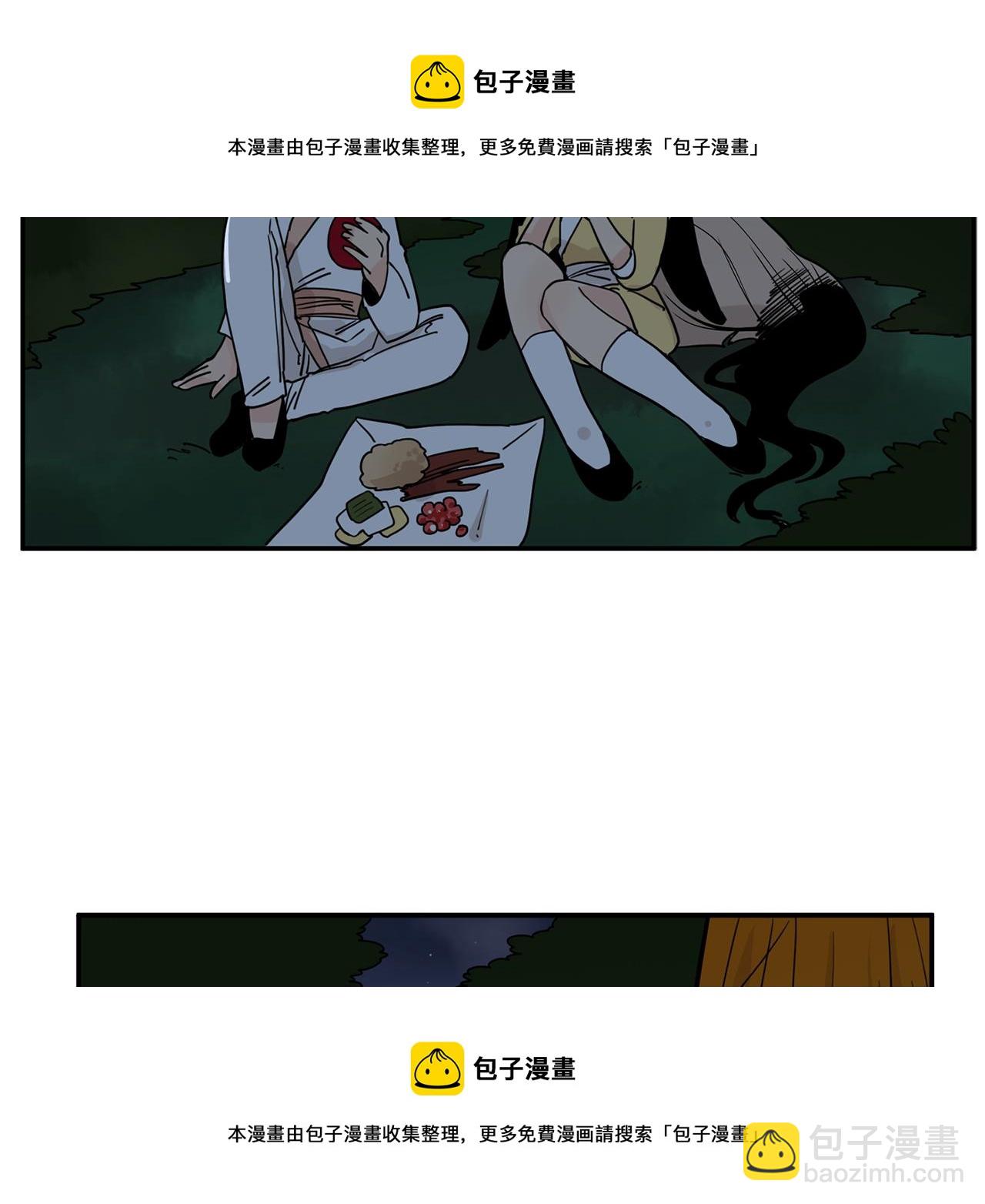 回忆篇第10话 孤单49