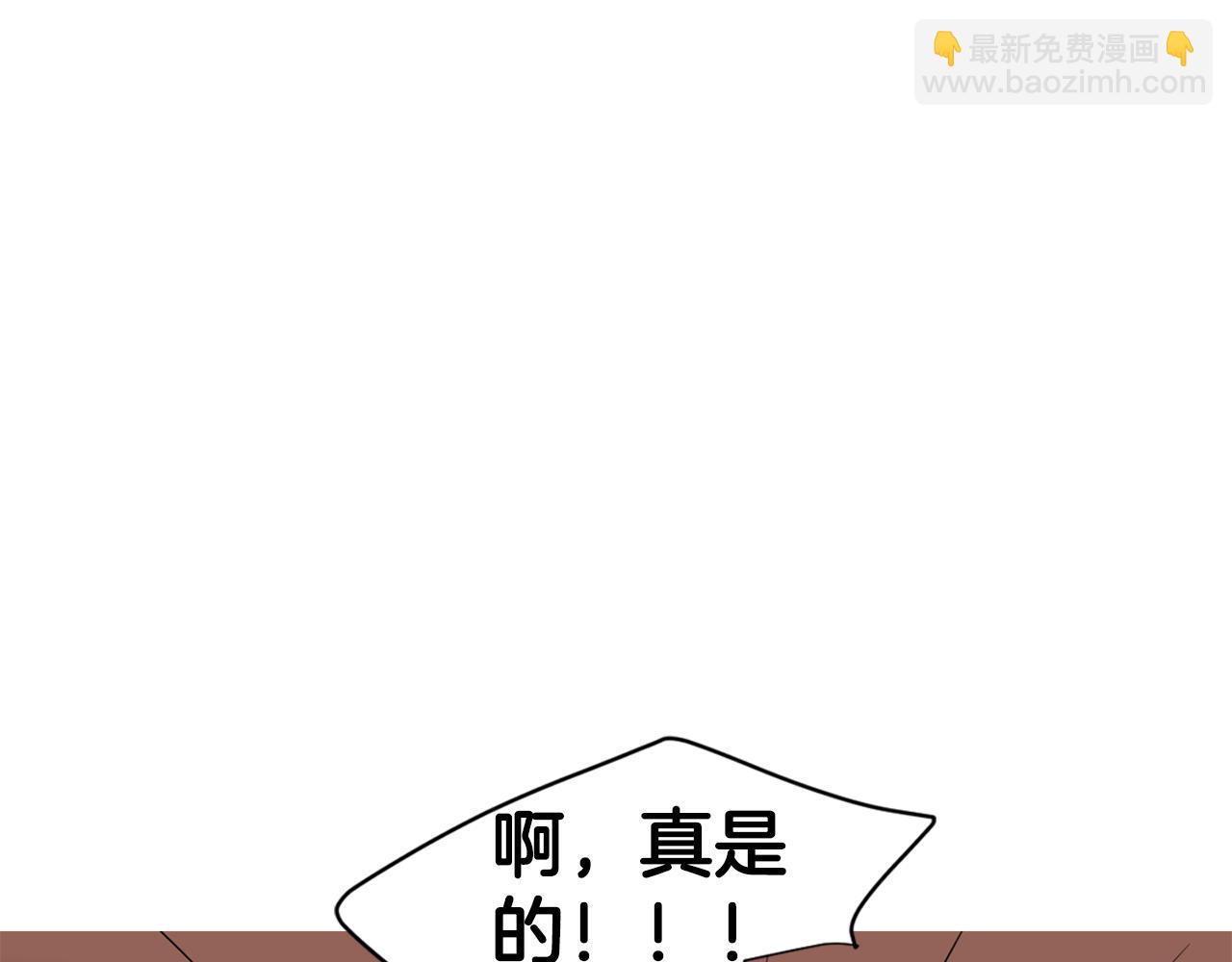 回忆篇第10话 孤单81