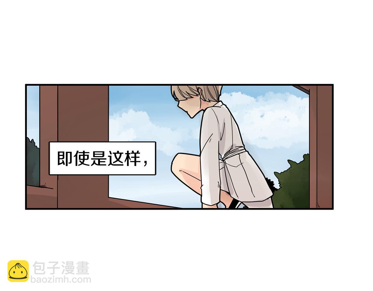 回忆篇第15话 受伤12