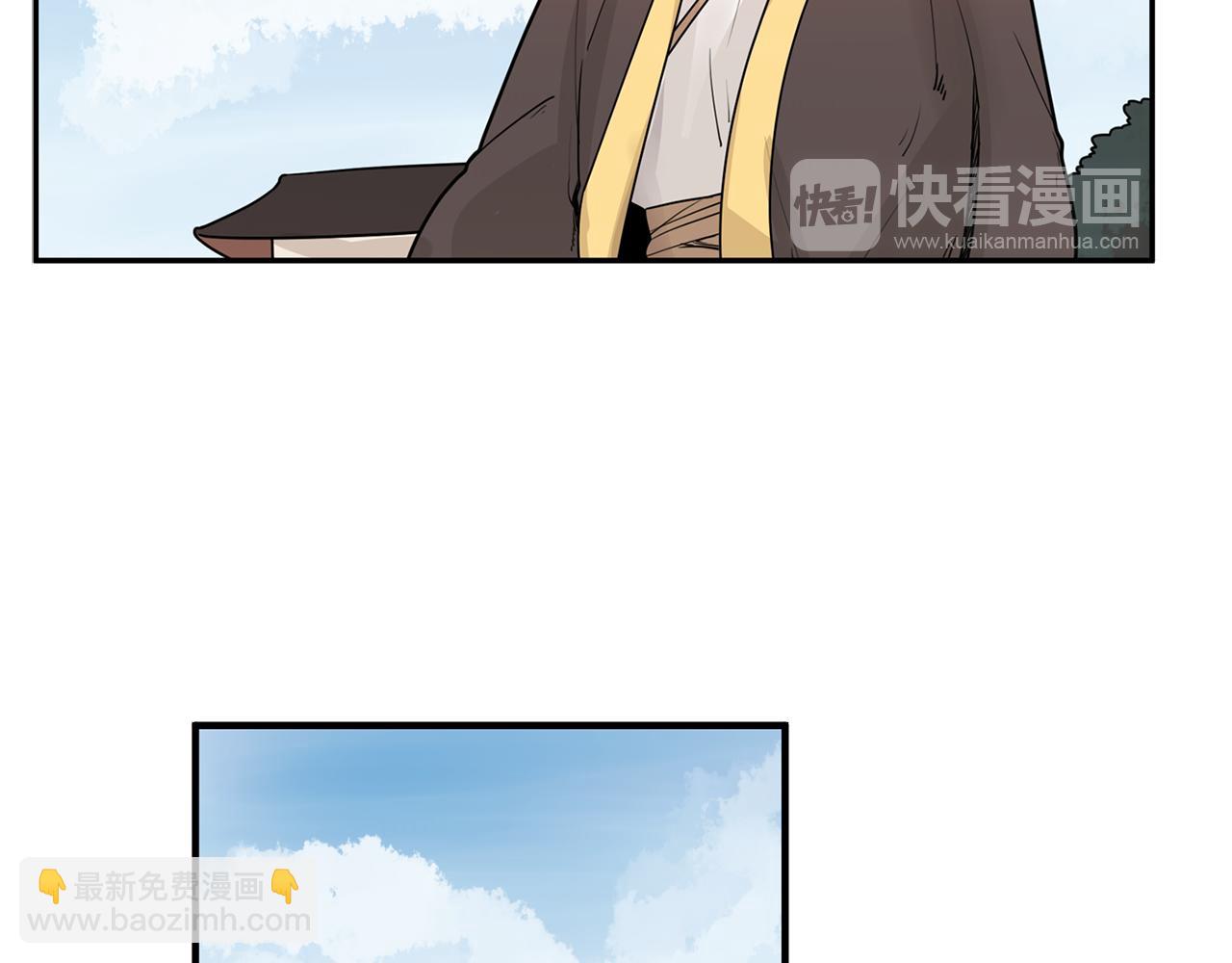 回忆篇第15话 受伤25