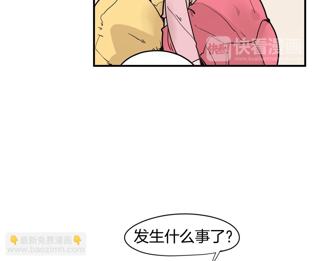 回忆篇第15话 受伤59