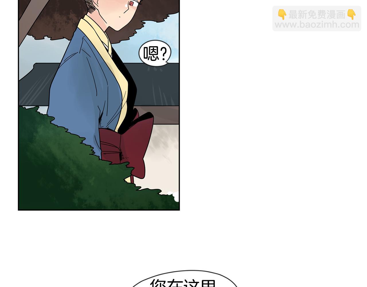 回忆篇第17话 坦白55
