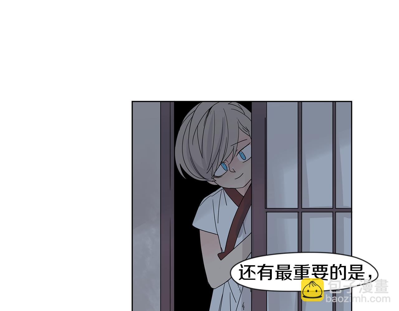 回忆篇第17话 坦白91