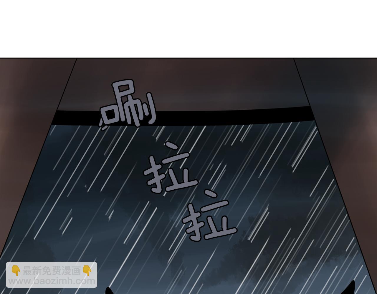 回忆篇第18话 陪伴 （下）90
