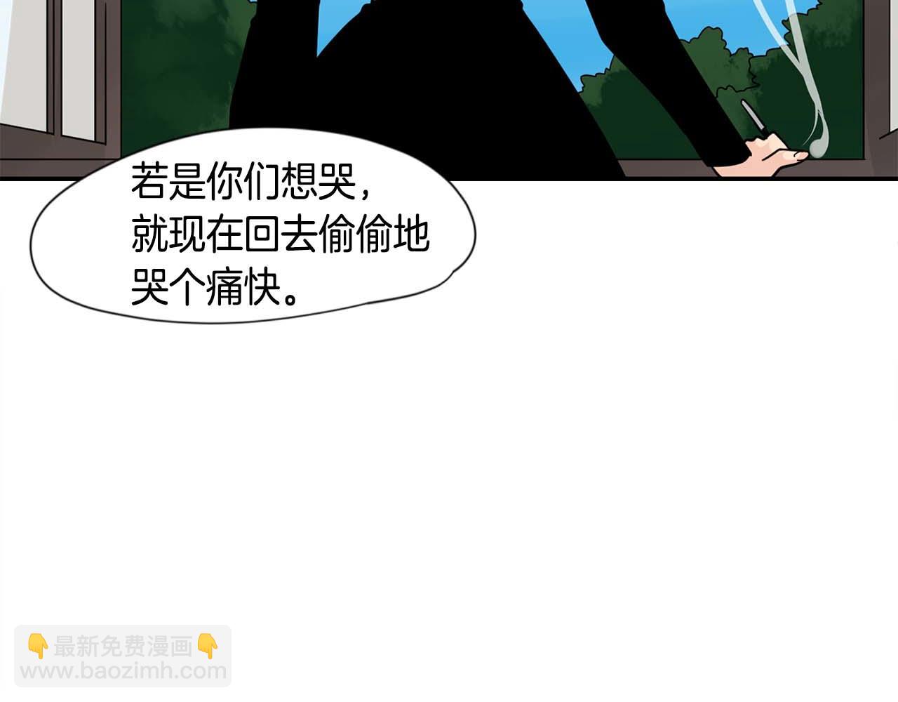 回忆篇第19话 意外117